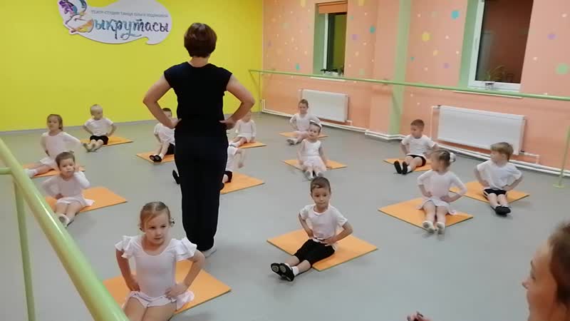 Крутышки 2 18 летки партерная гимнастика