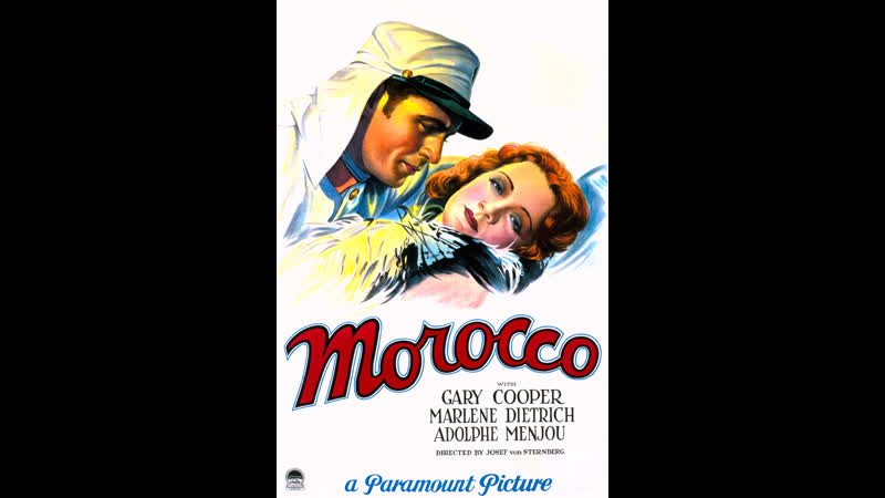 Марокко / morocco (1930)