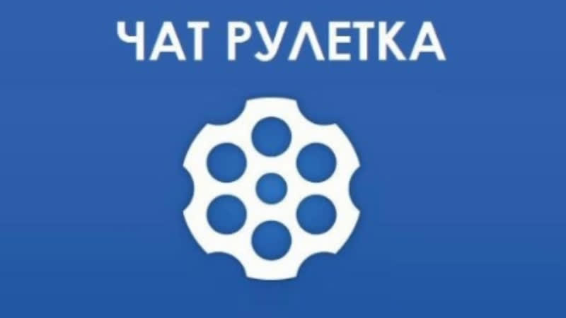 Армения porn video – 18+! чат рулетка №131 за кого россияне? армения азербайджан • ° #рулетка #армения #азербайджан #карабах #опрос #общество #р