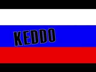 Worldwide love from keddo! and for keddo 🙂