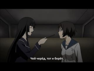 Аниме юри едят палочку ga rei zero