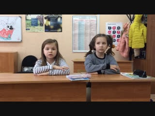 Chuckles’ teddy bear 🧸