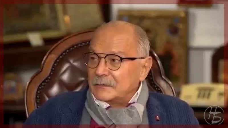 Никита михалков о происхождении украинского прапора