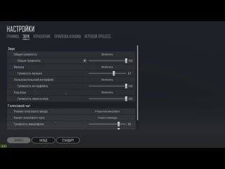 Live ★★metro 2033★★by kratos★★css v34★★18+★★