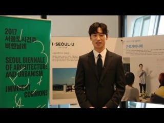 Seoul biennale of architecture and urbanism trailer