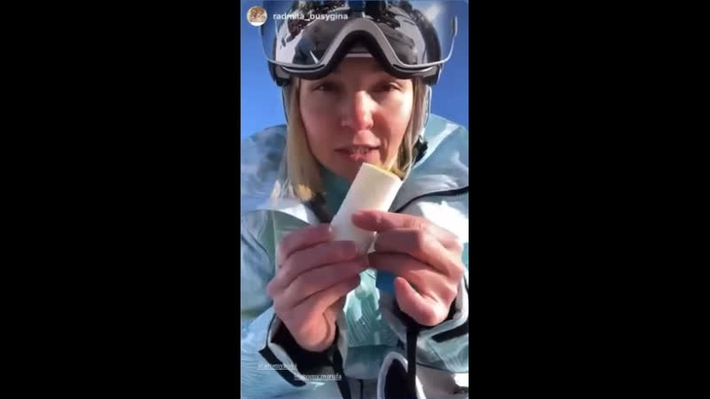 Солнцезащитный стик