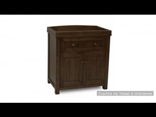 Комод espresso silver cross