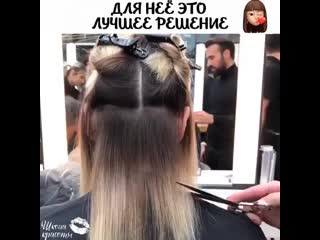 Sch beauty 20200227 24 mp4