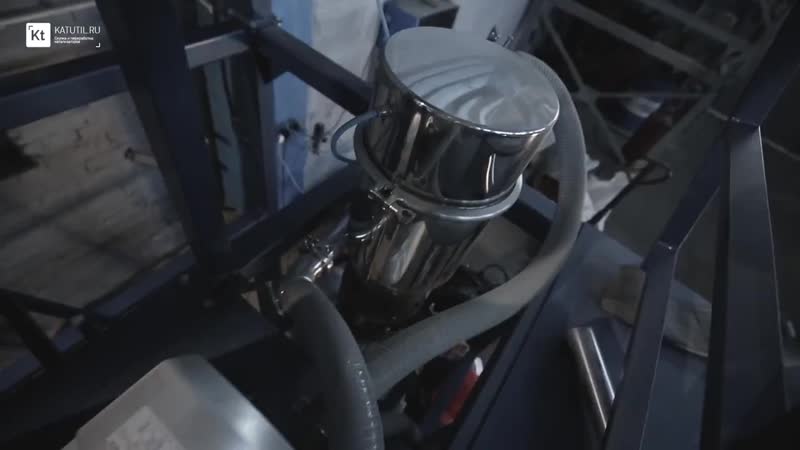 Скупка катализаторов комплекс по переработке катализаторов ждем оптовых клиентов!