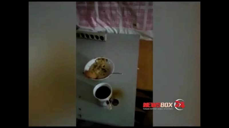 Больничка во владивостоке