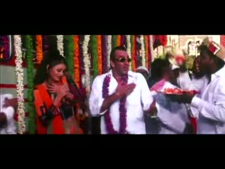 Munna mobile [full song] hum kisise kum nahin sanjay dutt