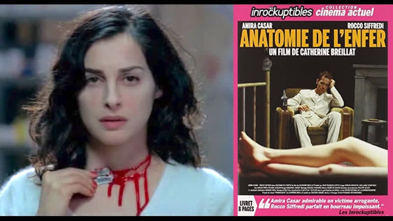 Anatomie de lenfer[2004]336p