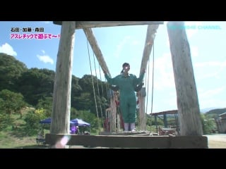 151120 kato yuuka presents "uka uka shitottara asobude~" 02