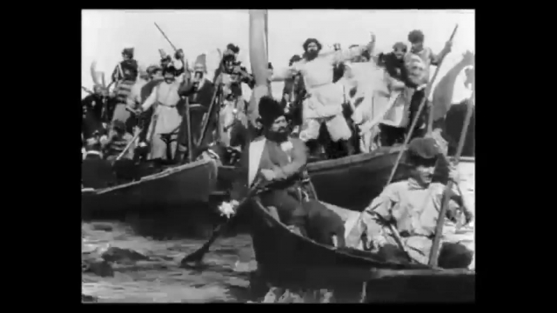 Понизовая вольница (1908)