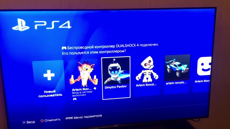 Подключаем 2 джойстик к ps4 инструкция для тех кто в танке