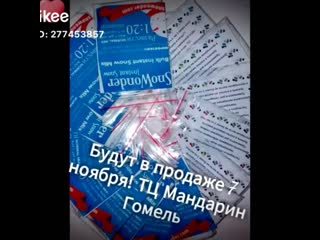 Vid 20621120 181937 422 mp4