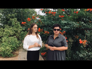 Интервью у классного руководителя