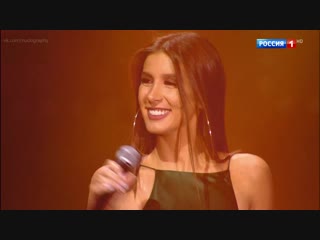 Кети топурия (а'студио) "песня года 2018" hdtv 1080i голая? секси!