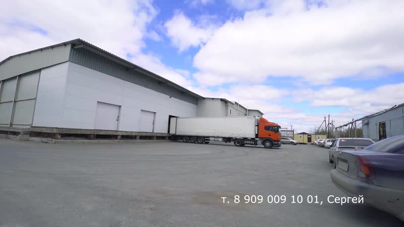 Промышленный морозильный склад логистический комплекс