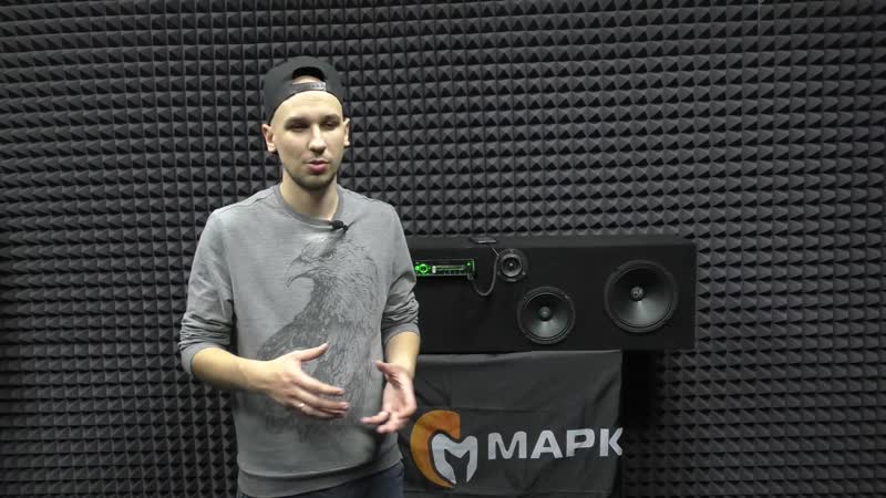 Прослушка мощных динамиков от маломощного усилителя | решает мощность ...