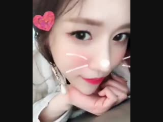 181213 ig update