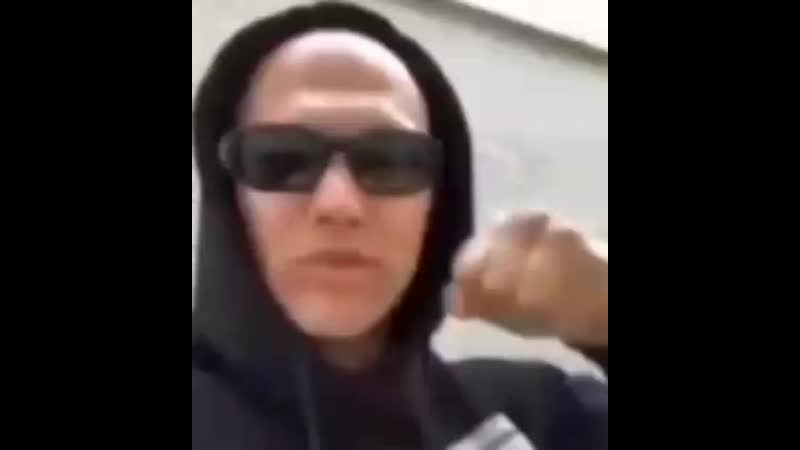 Пошел хавать ах*енный хавчик