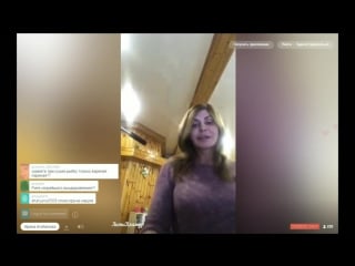 Ирина агибалова в periscope