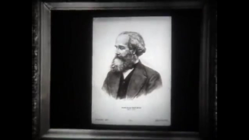 Электрические явления
