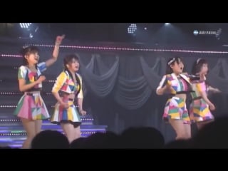 Not yet with taguchi manaka (akb48)