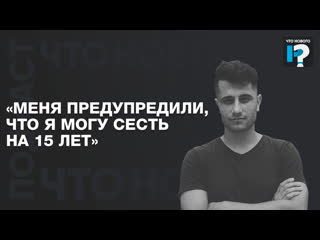 «любовь к россии никуда не делась» московского учителя уволили за пост о мире