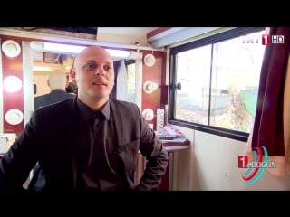 Интервью борги (бетон)