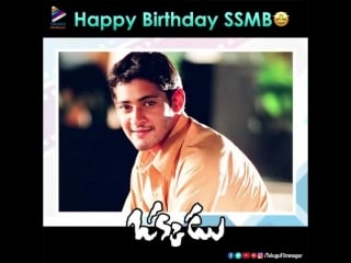 Our special birthday wishes to the prince charming, @urstrulymahesh lets take a look at ssmbs journey from rajakumarudu to bha