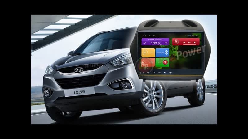 Автомагнитола hyundai ix35 redpower 21047b внешний вид