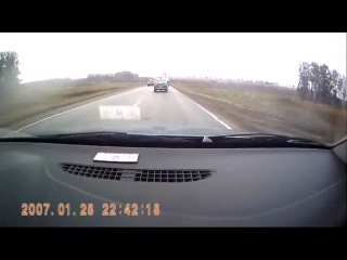Страшной аварии
