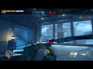 Play of the game snoopybroo(handzo)overdroch(артемий юрич)