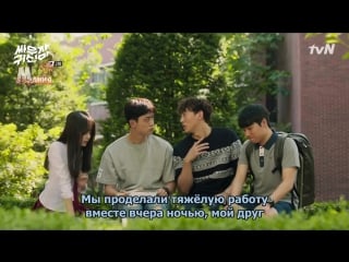 [mania] сразимся, призрак?! / let’s fight ghost 2 из 16 [720]