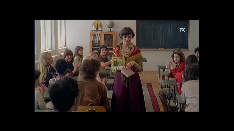 Nije nego (1978) yugoslavia