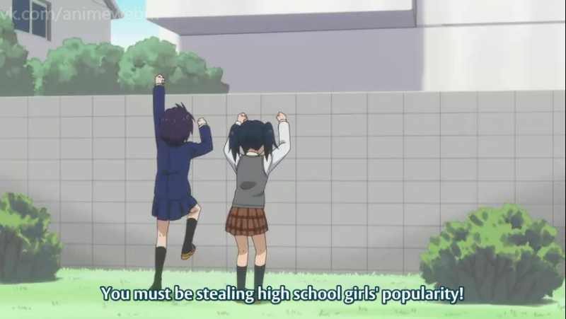 Danshi koukousei no nichijou