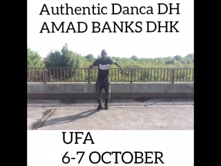 Amad banks | russian tour 2017 | invitation ufa