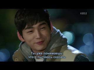 [dorama mania] давай дерзай / sassy go go 9/12