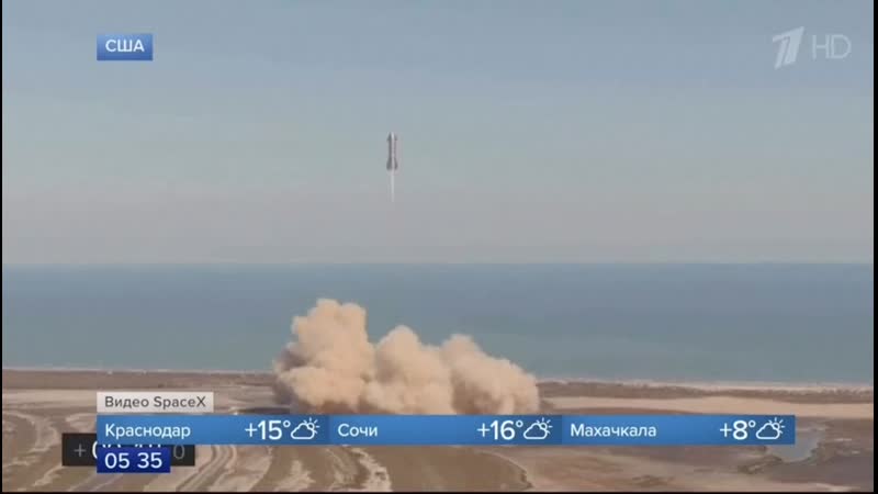 Starship, предназначенный для полетов на марс, снова взорвался