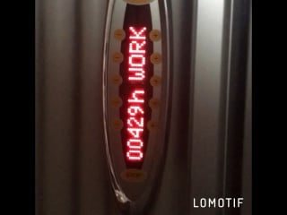 Плановый осмотр солярия "жасмин "