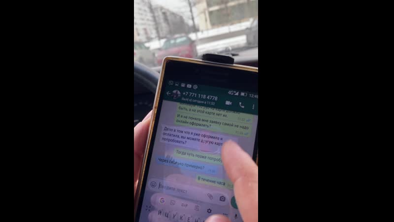 Нажмите, чтобы лючить звук! типичный развод на kufar в беларуси