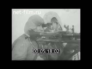 Заполярье немецкая кинохроника дойче вохеншау 1943 № 650