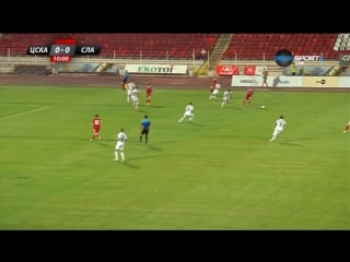 Cska sofia slavia 1