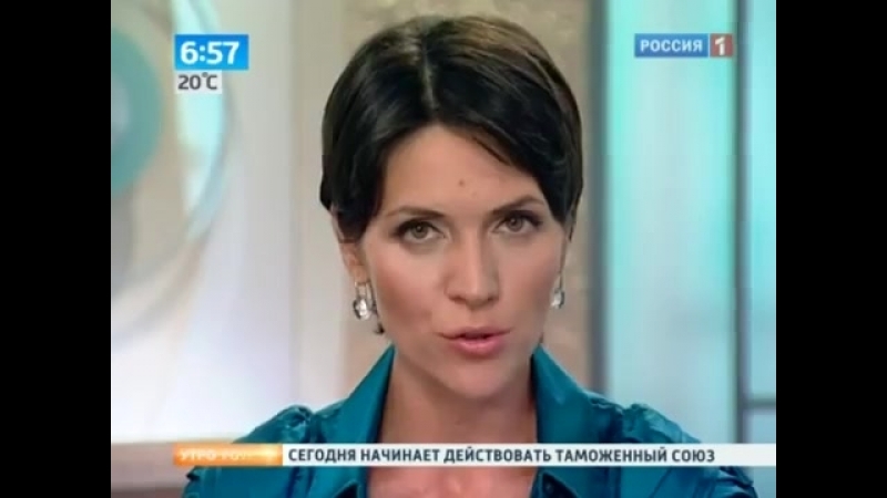 Анастасия чернобровина утро россии эфир от