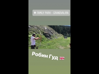 Ираклий пирцхалава on instagram