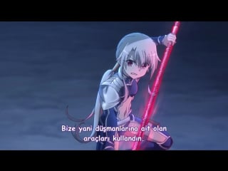 [taçe] fate kaleid liner prisma illya 3rei!! 08