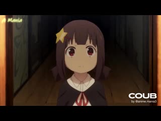 Лоля с подвохом