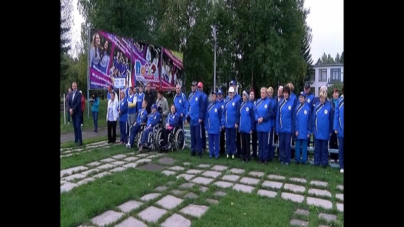 Xxii открытый межрегиональный спортивно творческий фестиваль "северские зори" открытие